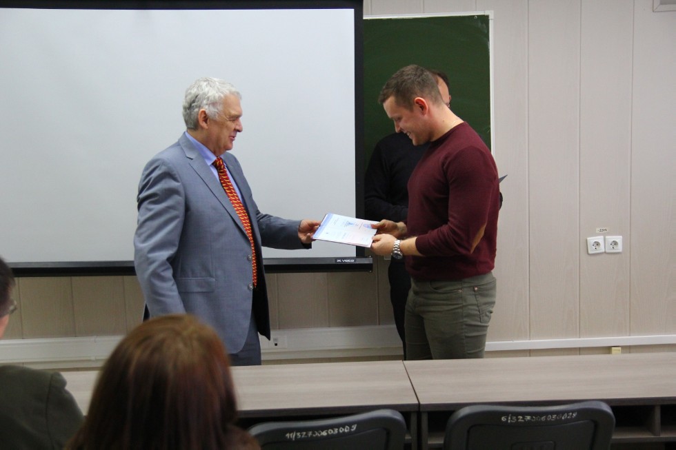 ����� ��������� ������������ 