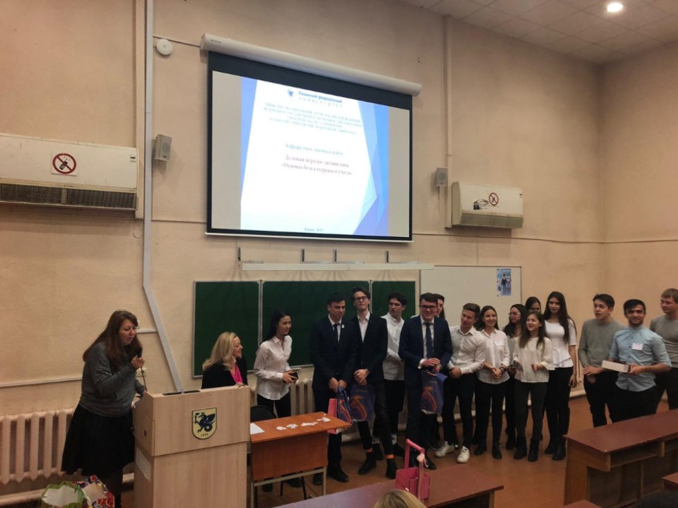 9  ������� ���������� ������� ���� ��� ��������� 2 ����� �� �������� ������������� ���� ��� �������� 