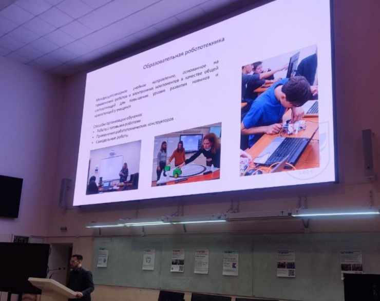 ������ ��������� ��� �������������� 