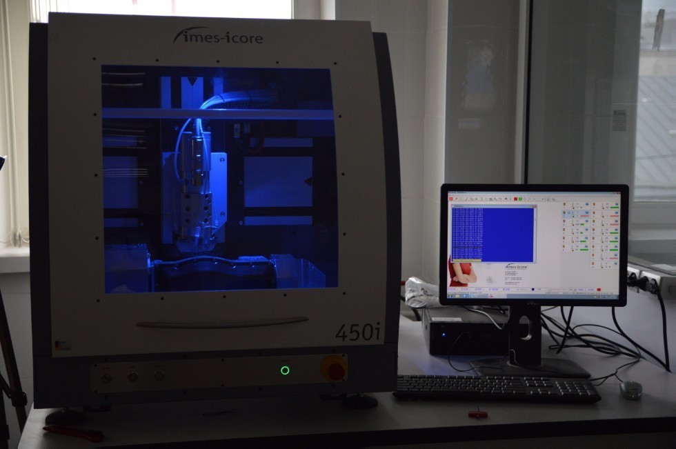 НИЛ 'Аддитивные технологии в медицине' НИЛ 'Аддитивные технологии в медицине'