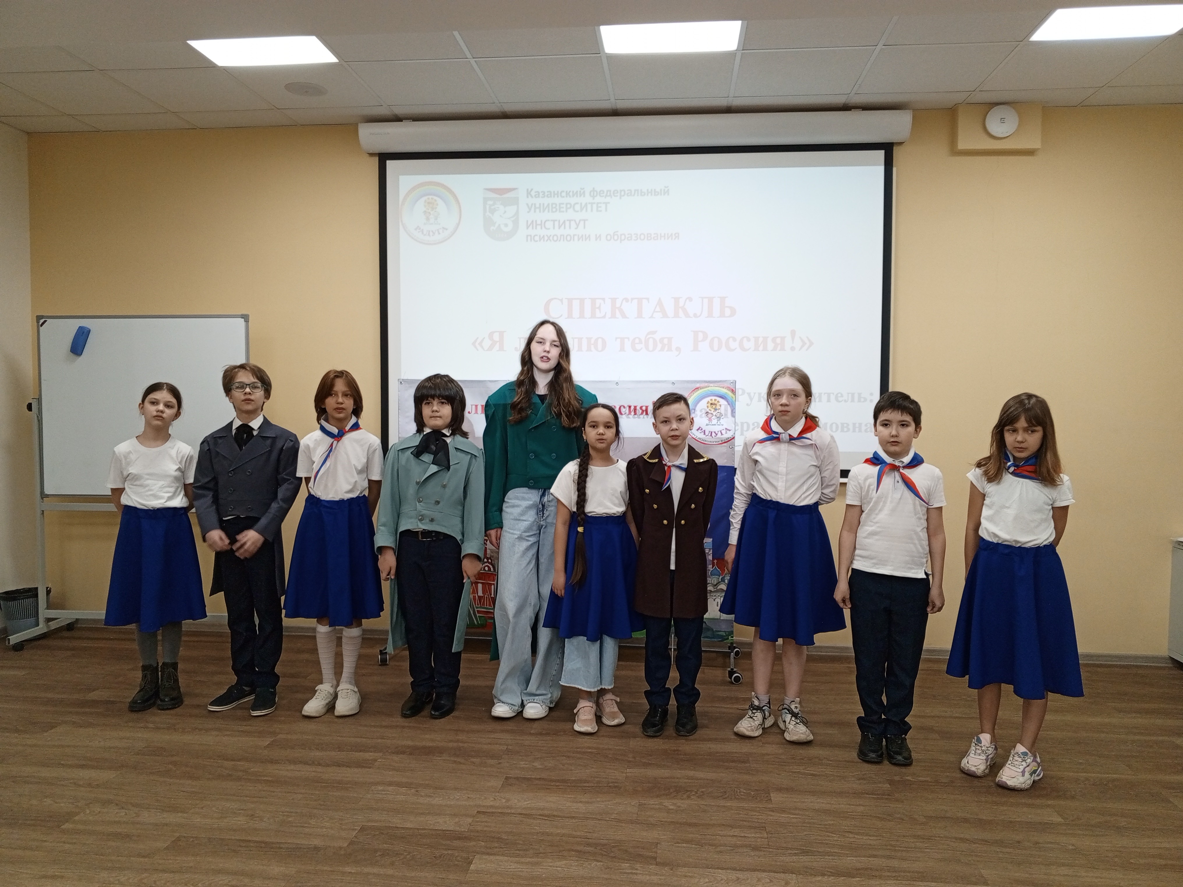 Подготовка к премьере спектакля 'Я люблю тебя, Россия!' продолжается Подготовка к премьере спектакля 'Я люблю тебя, Россия!' продолжается