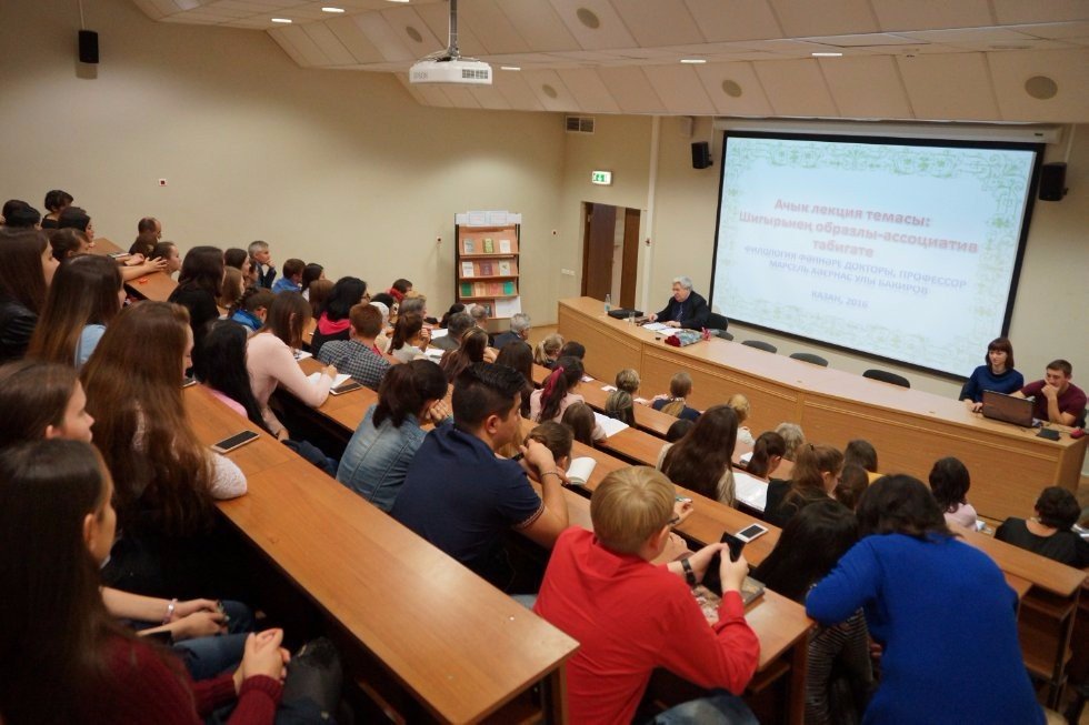 ������ �������������� ����, ��������� ������� ������� ����������� �������� �������� ������ '��������ң �������-���������� ��������'