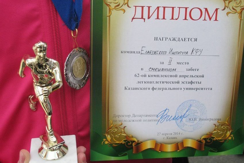 � ����� ������������ ? 2 �����!