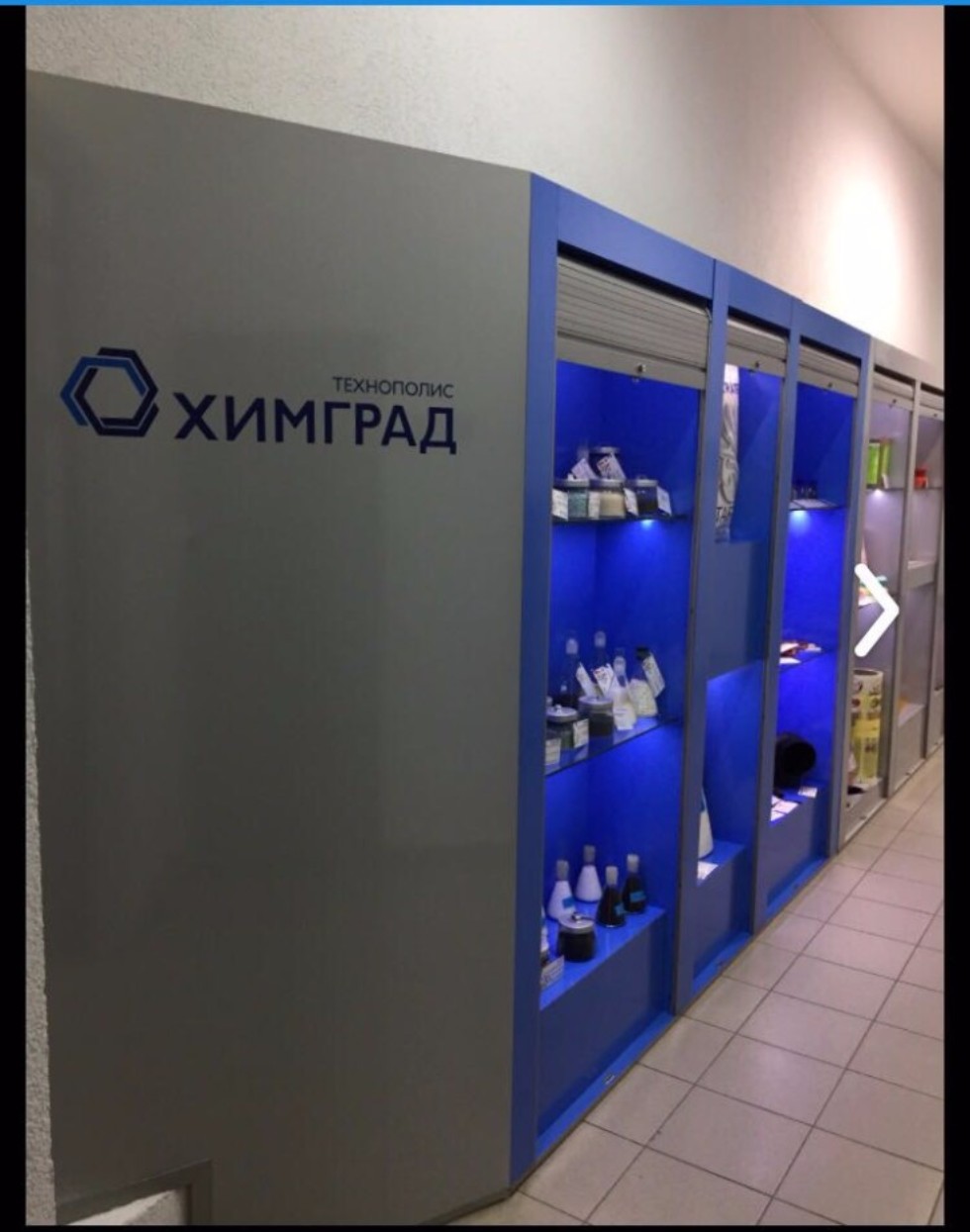 ��������� � ���������� 