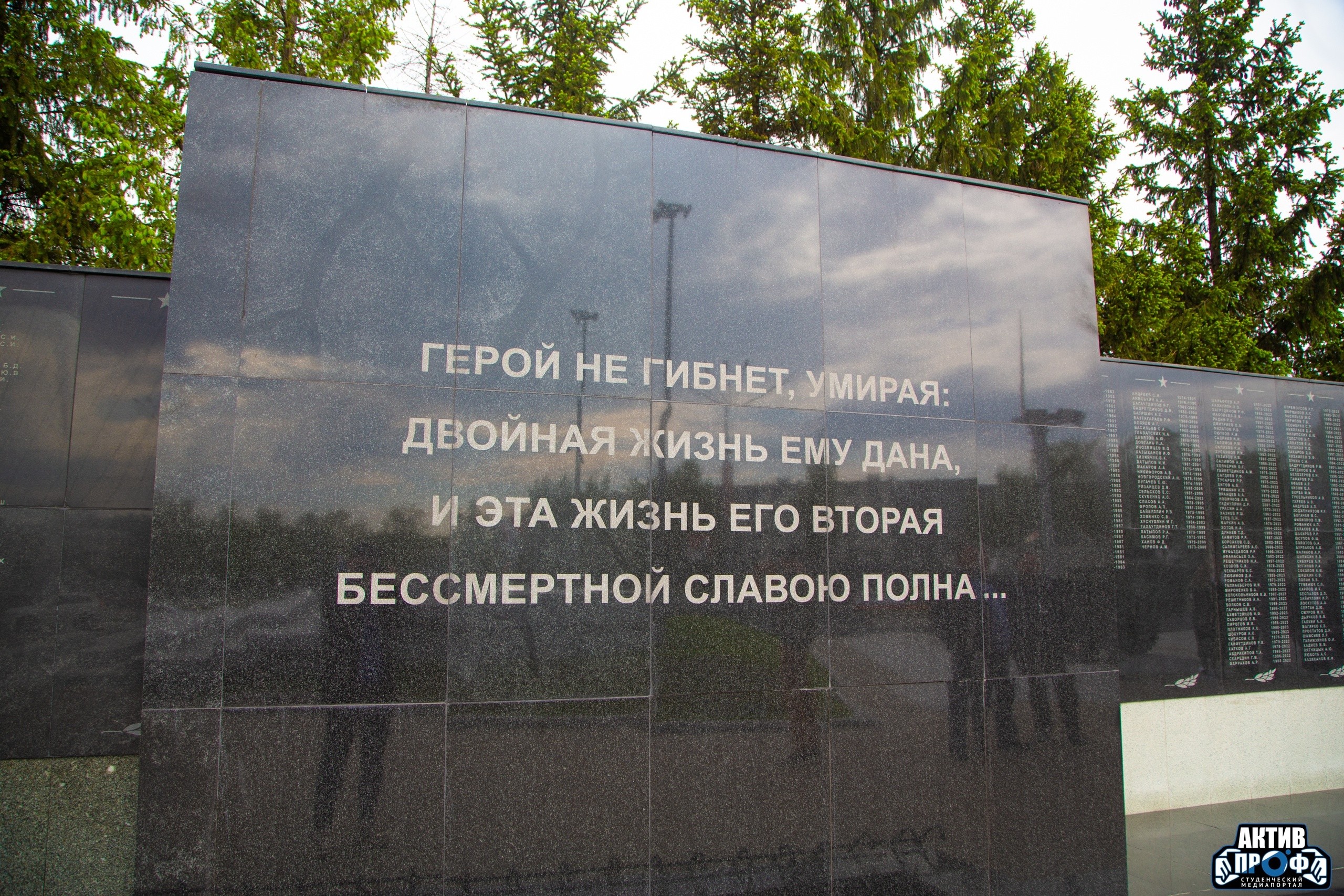 ���� ������ � ������