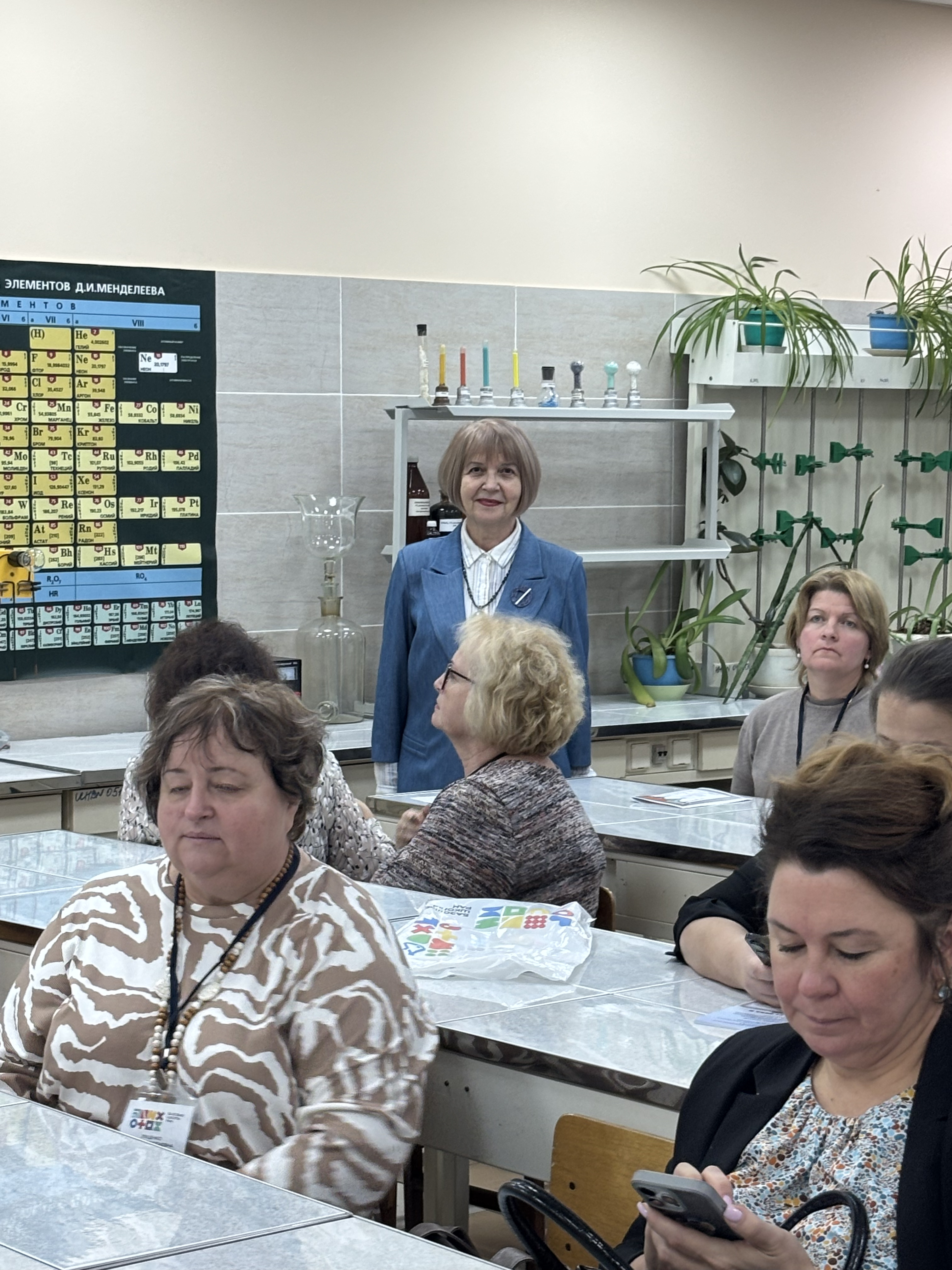 ��������� ������������ ��� �������� ����� ������� ���� ���������� �������� ���� ,���������� �������� ��. �. �. ���������, ��� ��������� ������� ����� ���, ���, �����������, ��������� ������������