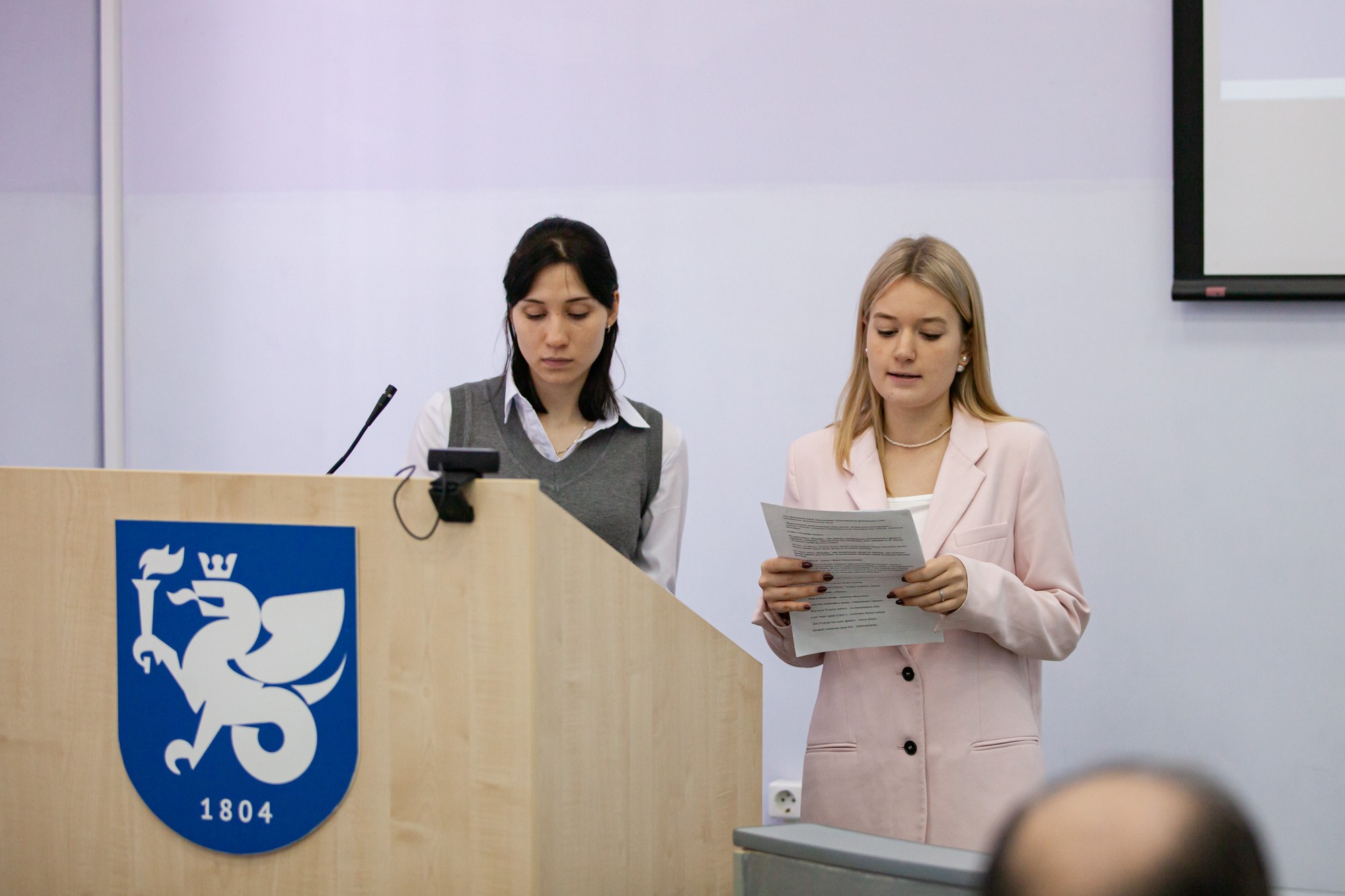 � ���������� ��������� ��� ���������� ���������� ������������� �������������� �����������