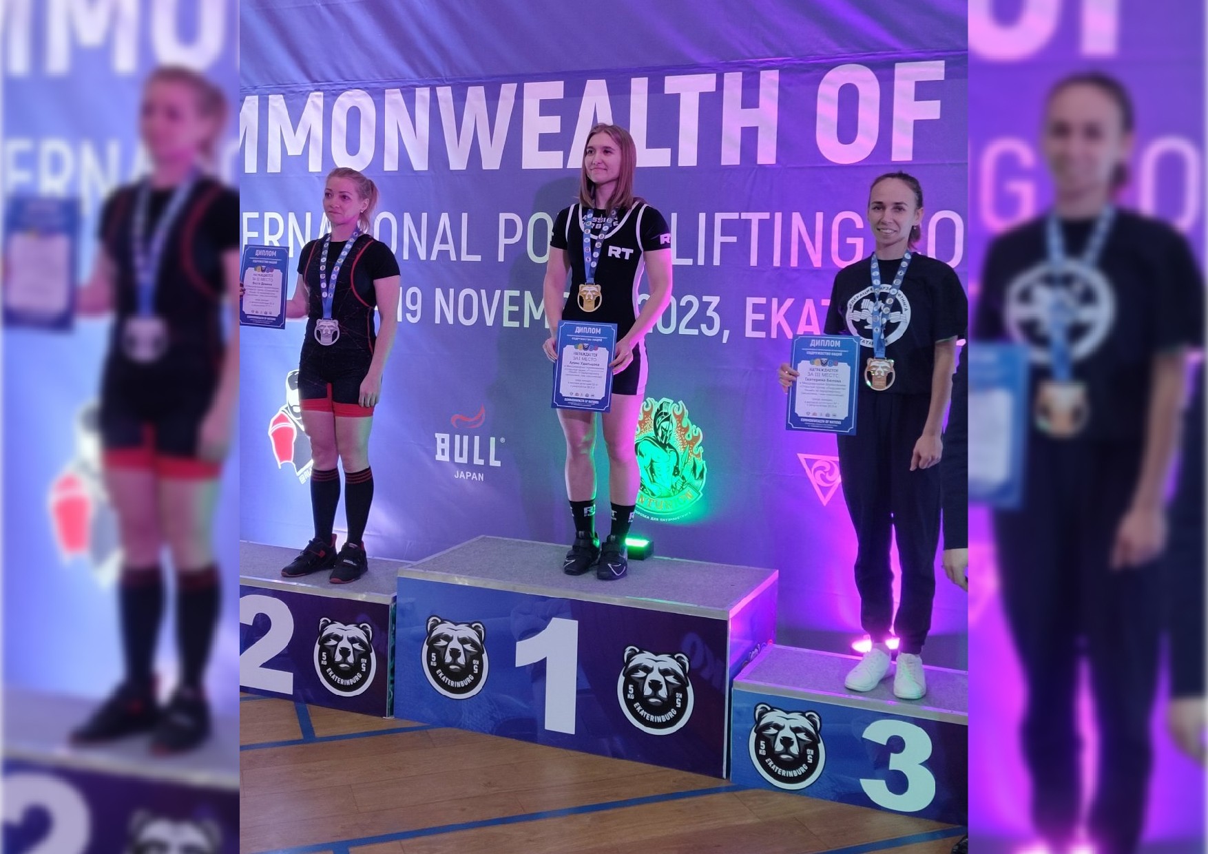 ������ ������������� � ���������� ��������� ��� ����������� 25 ��� ,���������� �������� ���