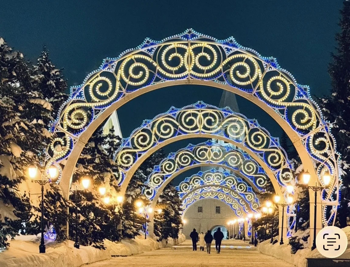 'С небесной книги список дан?.' 'С небесной книги список дан?.'