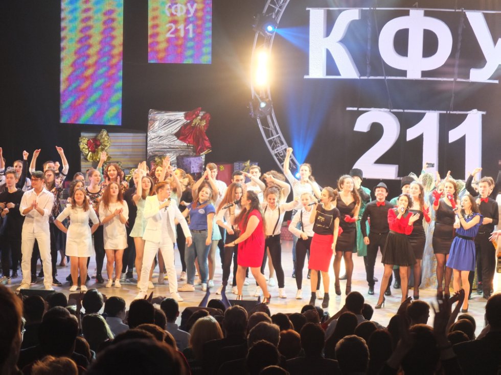 ����������� �������, ����������� 211-� ��������� ���������� ������������.