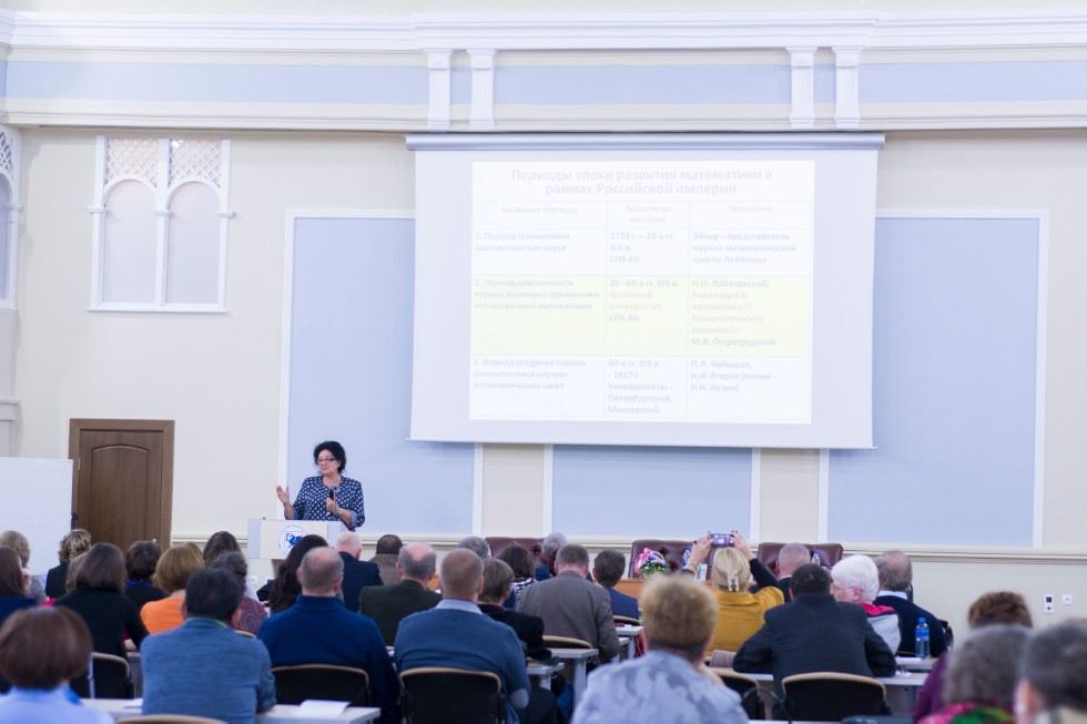 19 ������� 2017 ����