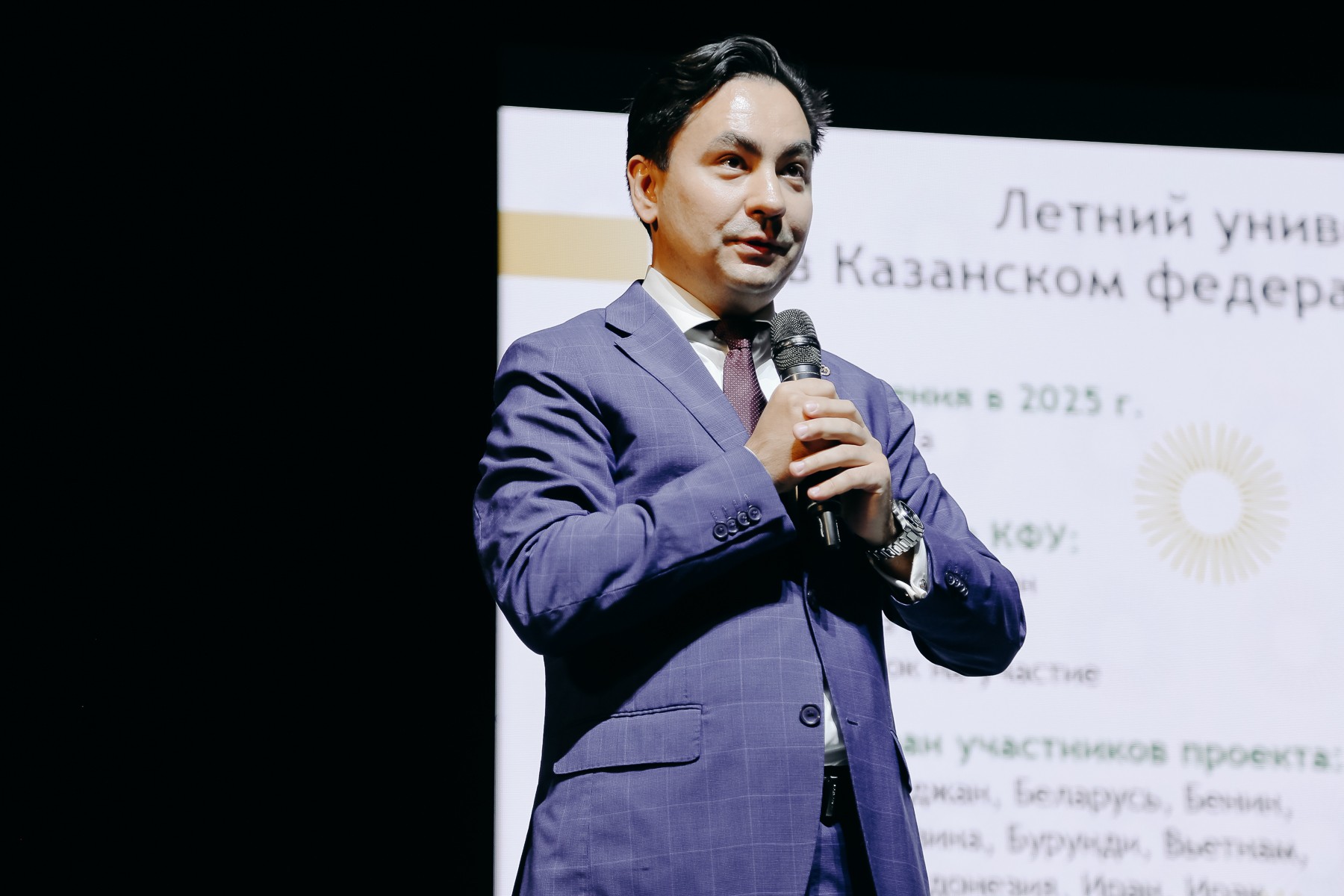 � ��� ������� 