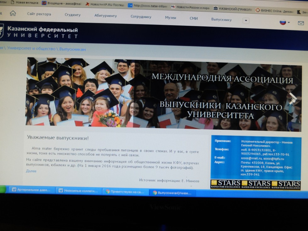 � ����� ������ ����� '����������'