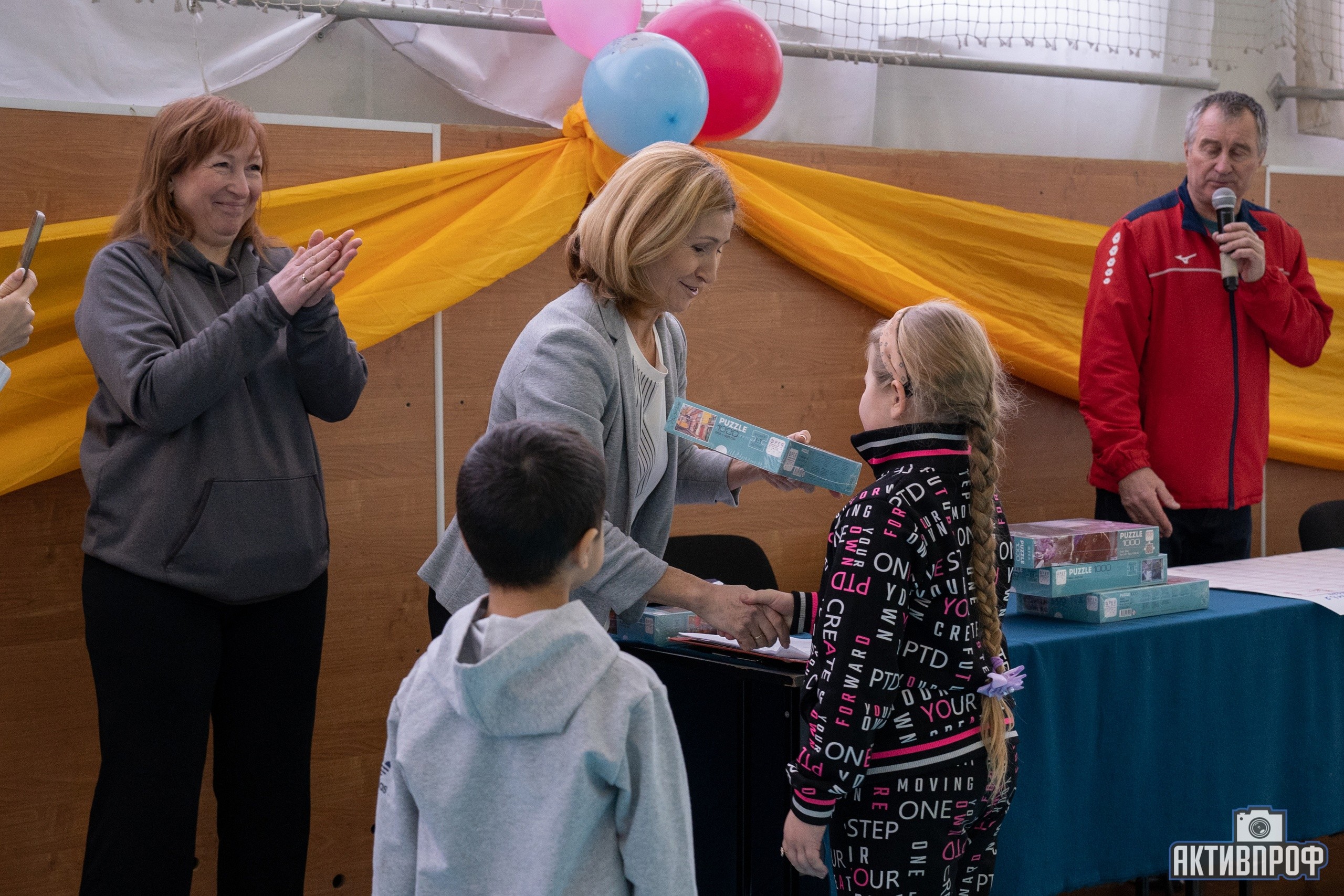 '����, ����, � &ndash; ���������� �����'