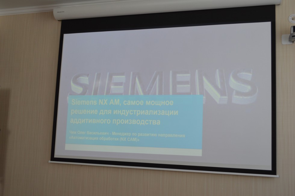 ������������� Siemens Industry Software �������� ���������� �������� ���