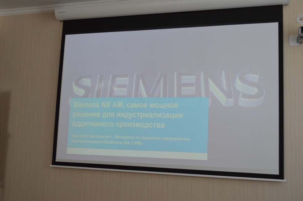  Siemens Industry Software    
