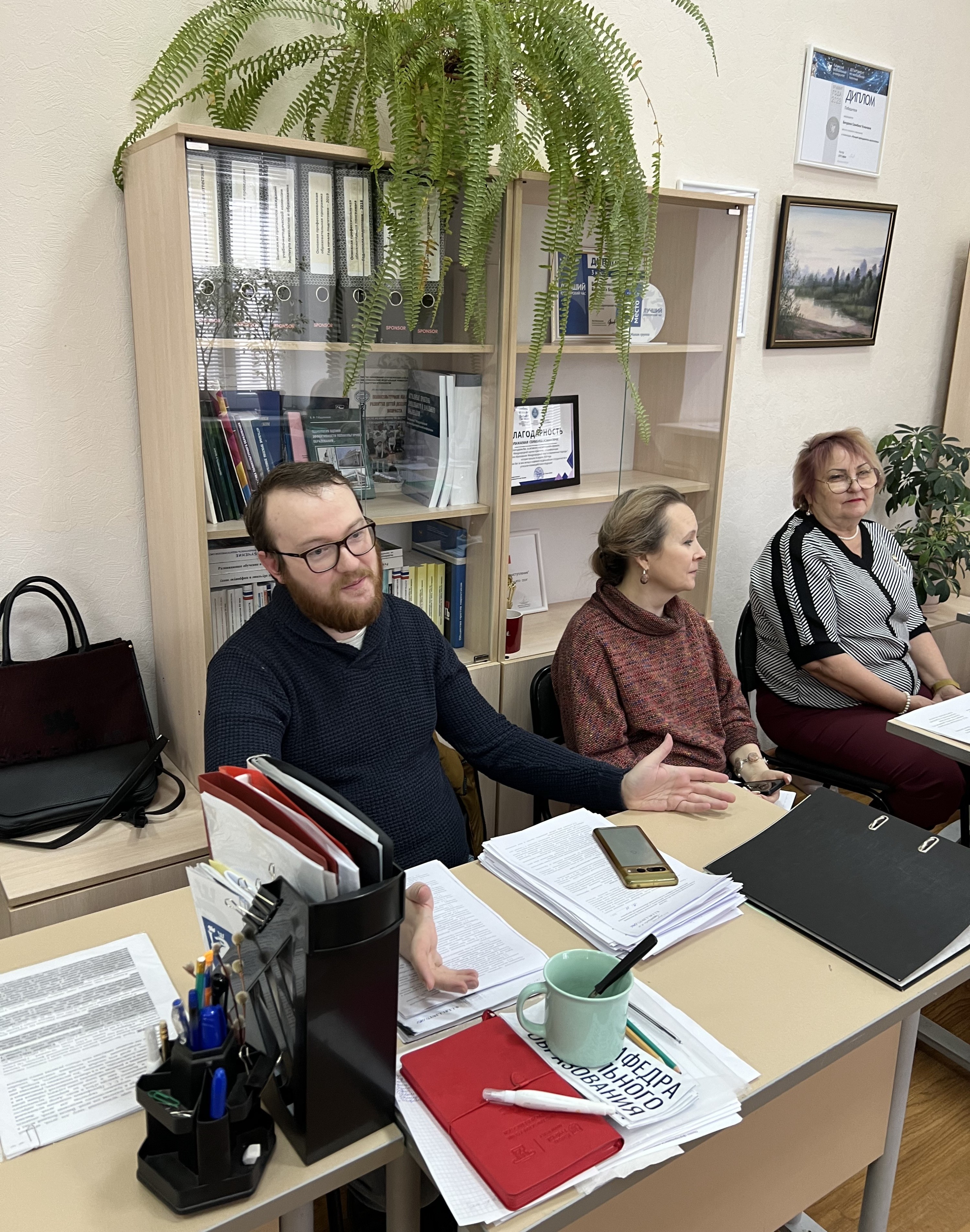 ���������� �������� ������-������������ ����������� ����������� ������� ����������� �����������