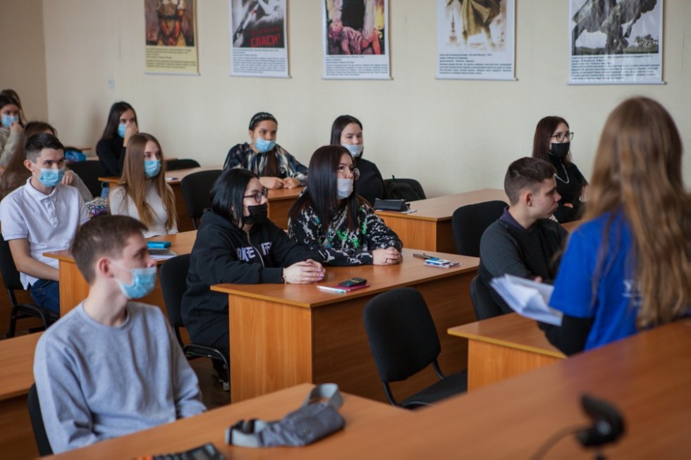 Региональная научная универсиада по экономике для учащихся 10-11 классов общеобразовательных школ, а также гимназий, лицеев, колледжей Региональная научная универсиада по экономике для учащихся 10-11 классов общеобразовательных школ, а также гимназий, лицеев, колледжей