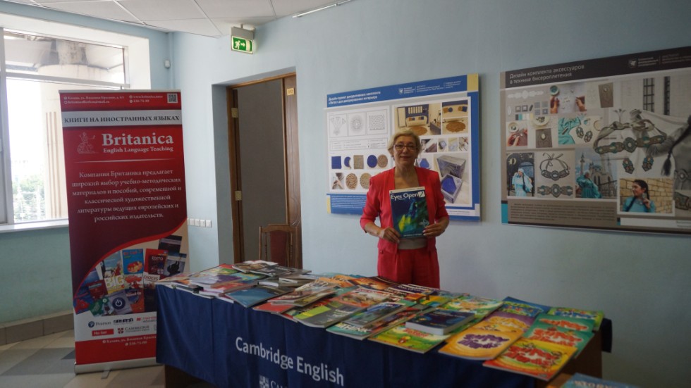 ������������� ������� ����������� 