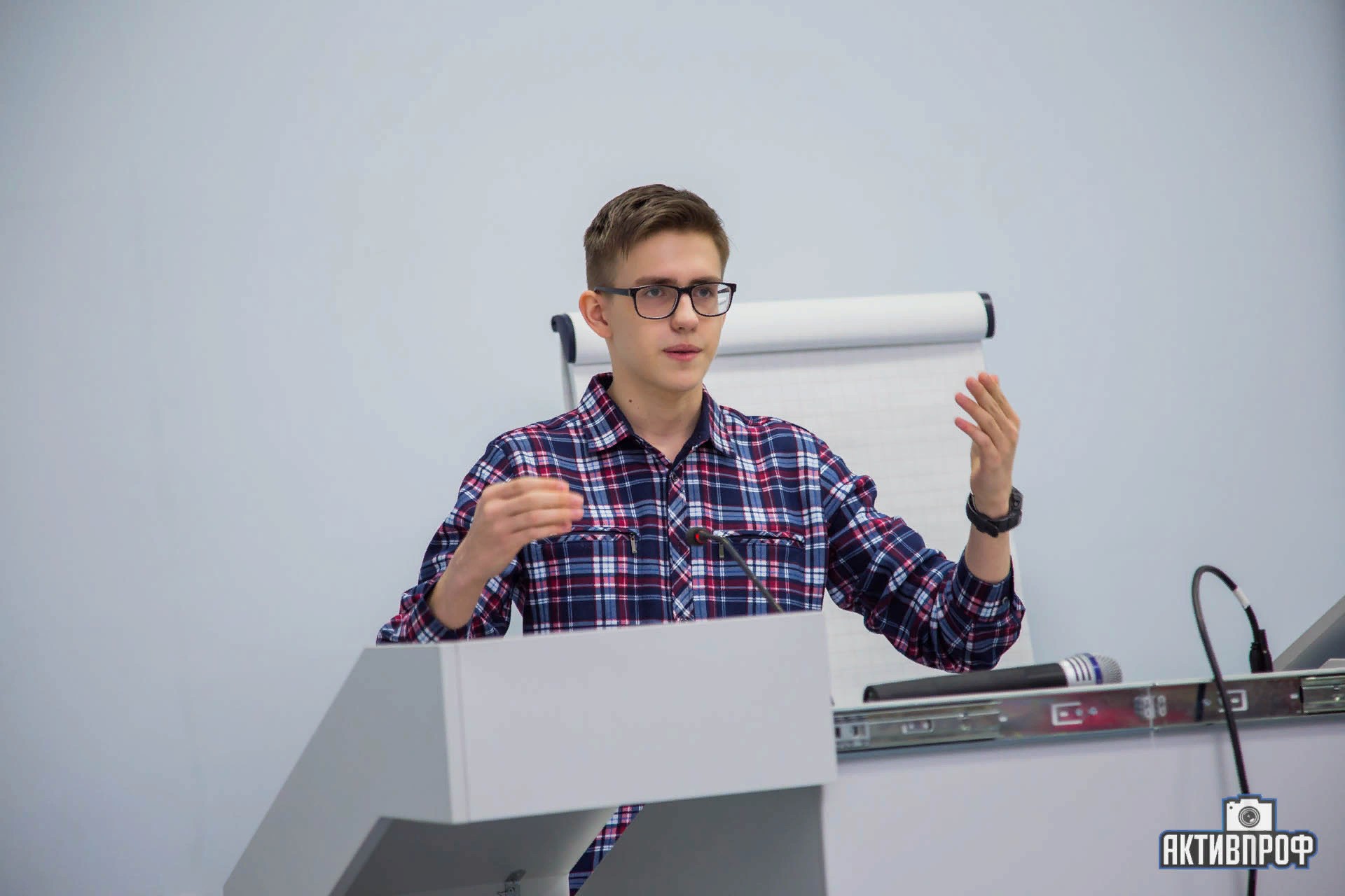 Юные умы IT индустрии Юные умы IT индустрии