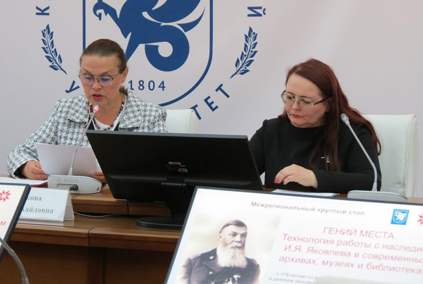 ������� ���� '����� �����. ���������� ������ � ��������� �.�. �������� � ����������� �������, ������ � �����������'.