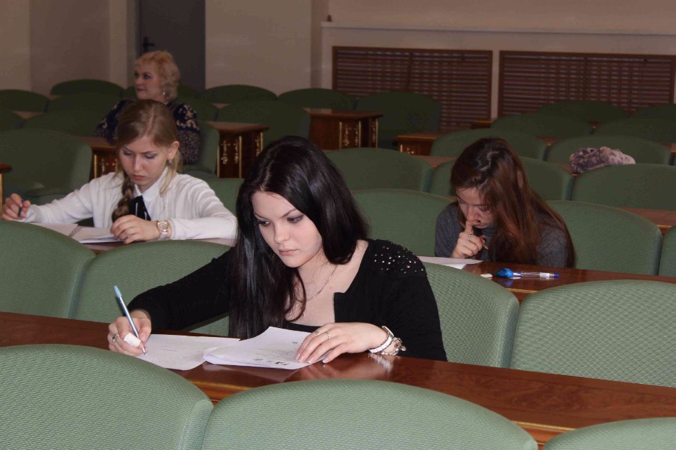 VIII ������������ ������� �� ���������� ����� ������ � ���