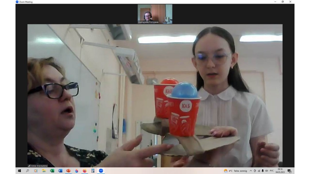 ���� ���������� ���