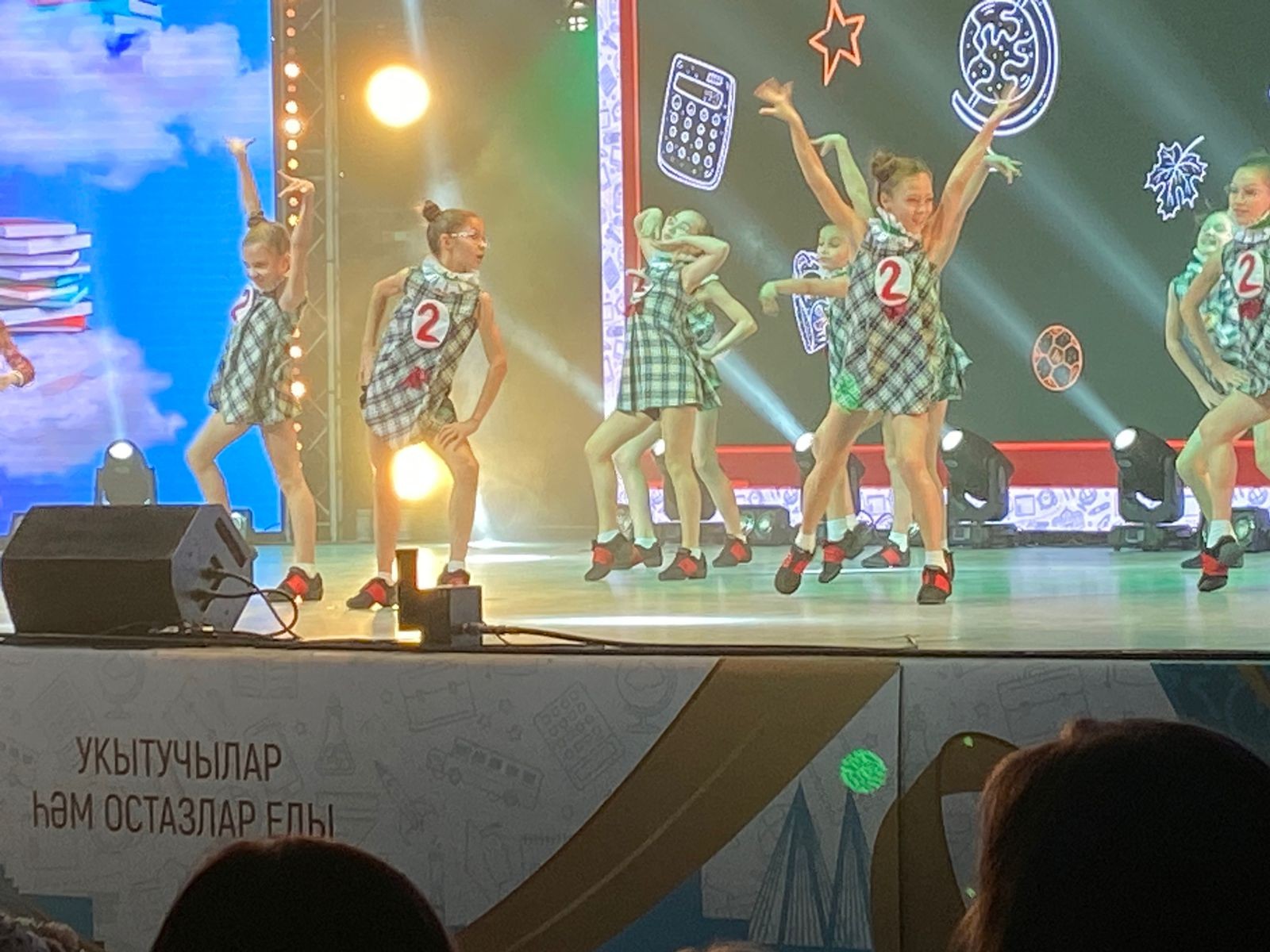 �������������� ? ��� � ������, � �������� ������ ,�������������� &ndash; ��� � ������, � �������� ������