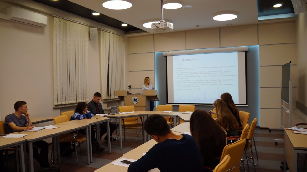 Руководители СНО КФУ Руководители СНО КФУ