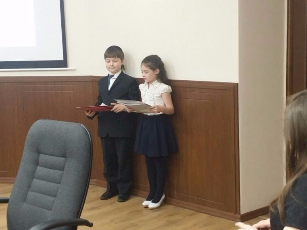 V республиканская научно-практическая конференция для школьников 'Юный лингвист' V республиканская научно-практическая конференция для школьников 'Юный лингвист'