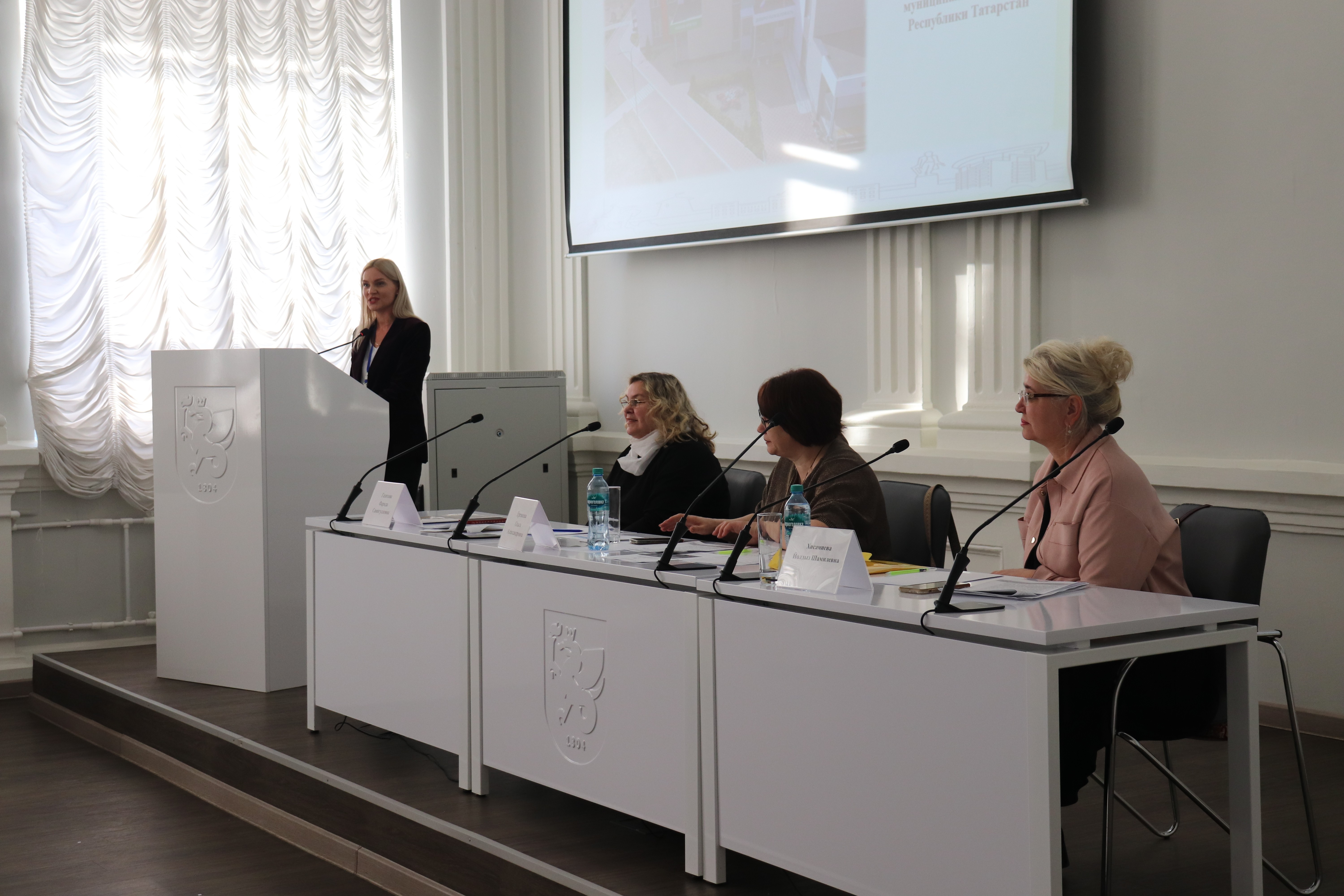 � �� ��� ��������� VII ������������� ����� ���������� ����������� ����������� '���������� �������: ������ ? 2024'