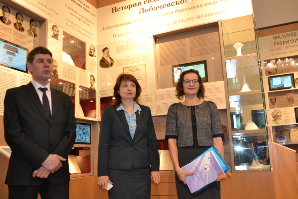 II ��������������� ������� ������������� �������������� ����� 2018