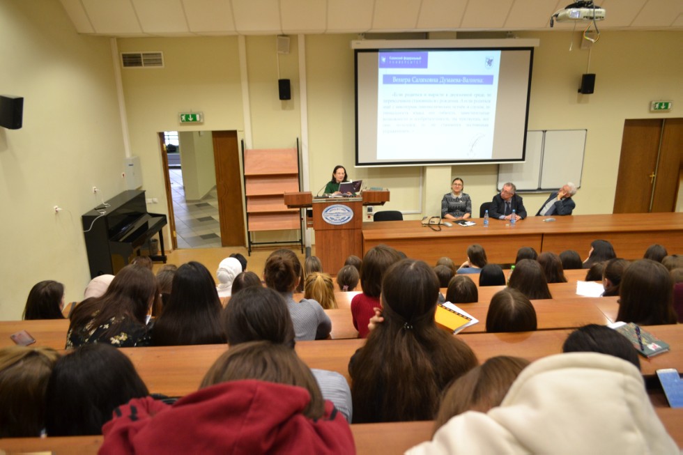 ������� ������