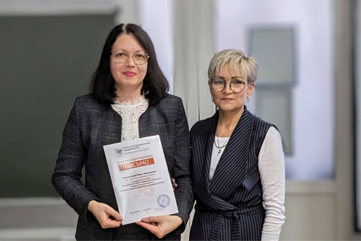 В Елабужском институте состоялся семинар: учителя со всей республики поделились лучшими практиками В Елабужском институте состоялся семинар: учителя со всей республики поделились лучшими практиками