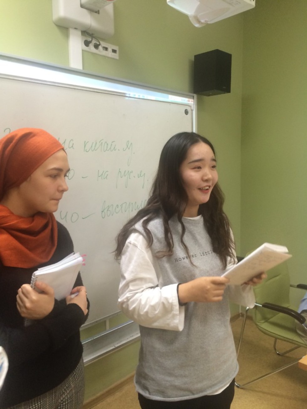 ������ �������: ������, �����