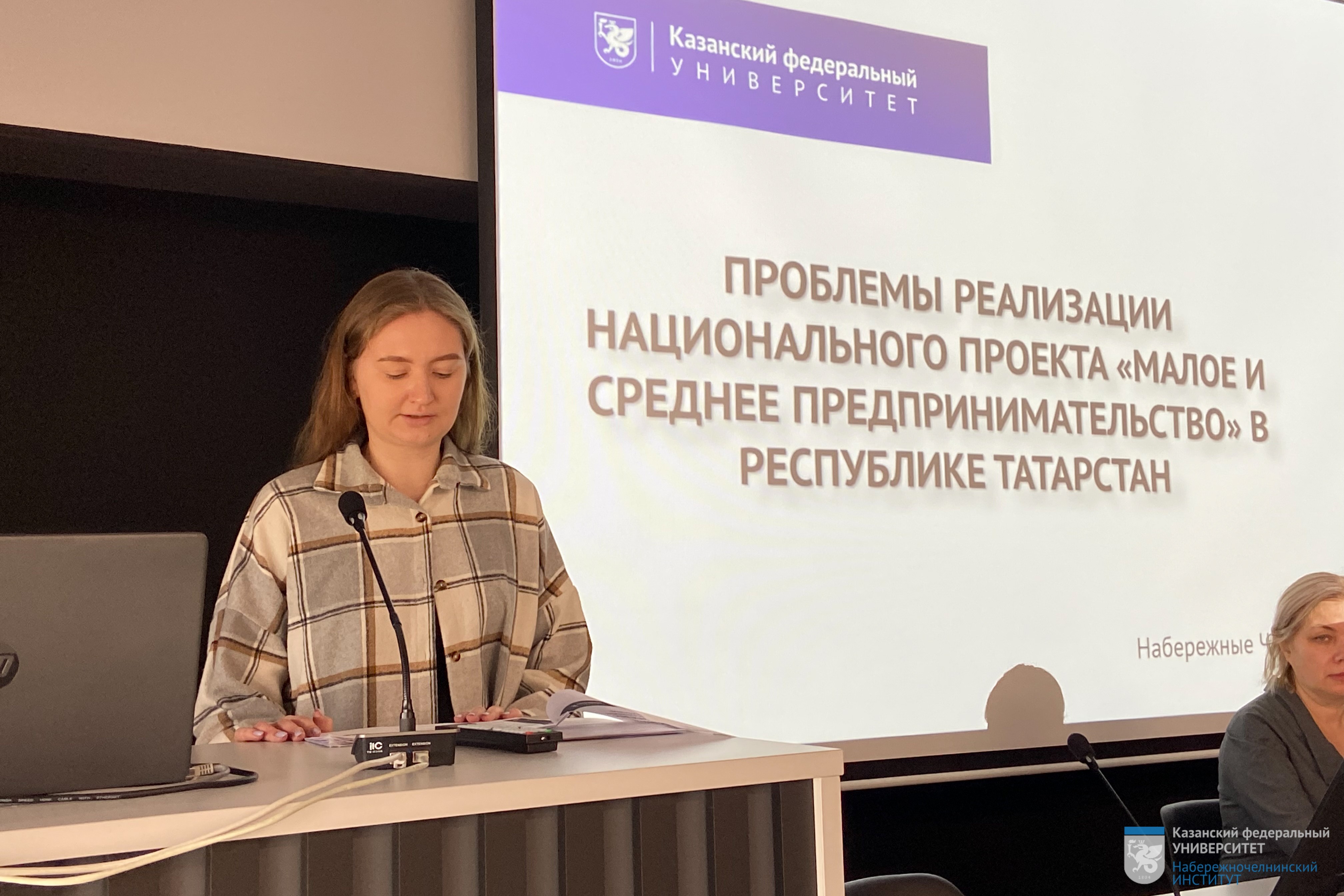 �������� ������-��������������� ����������� ���������