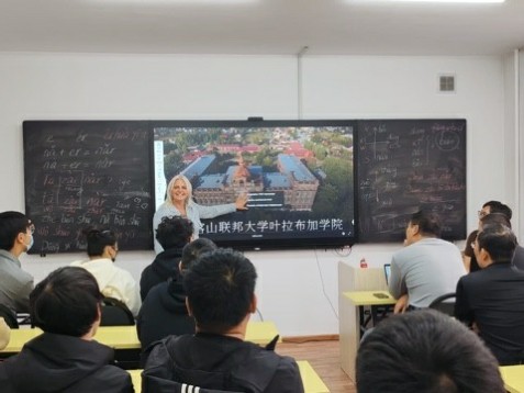 Meeting with undergraduates was held in Kyrgyzstan