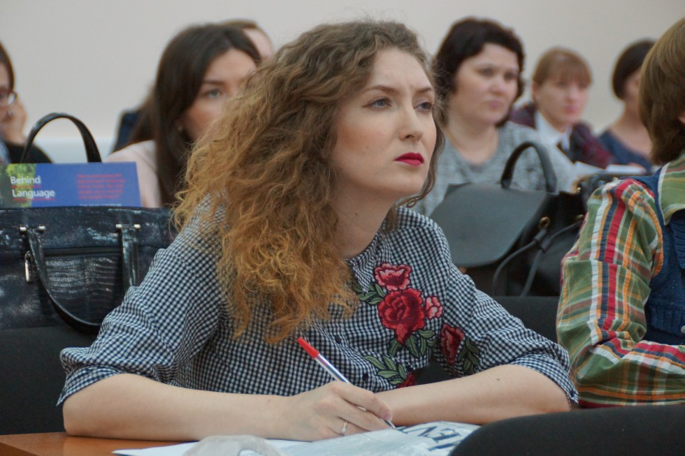 ������������� ������� ����������� '��������� � ������������ ����������� �����' (Reflections and Innovations in EFL: Teaching Methods and Assessments)