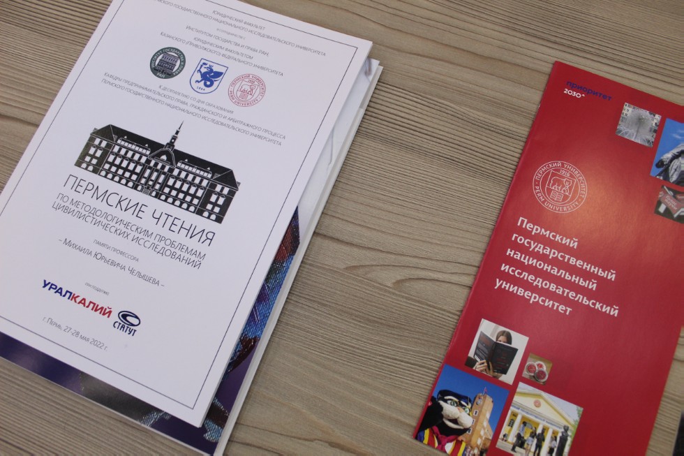 �������� ������ �� ���������������� ��������� ��������������� ������������