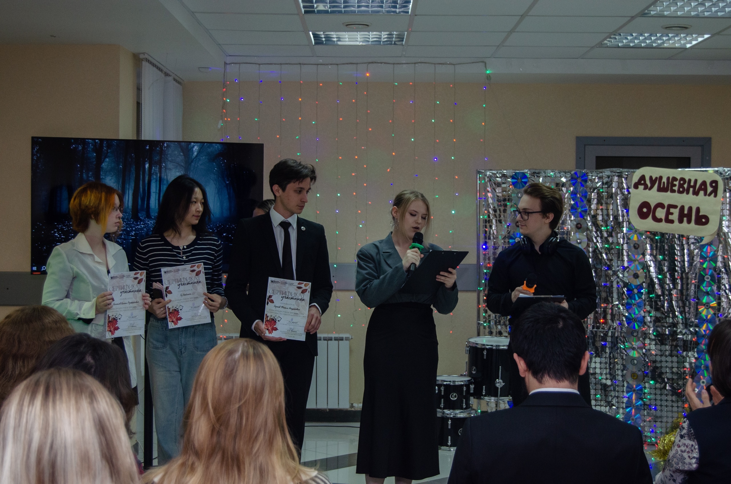 'ДУшевная осень': как в Деревне Универсиады зажглись новые звёзды 'ДУшевная осень': как в Деревне Универсиады зажглись новые звёзды