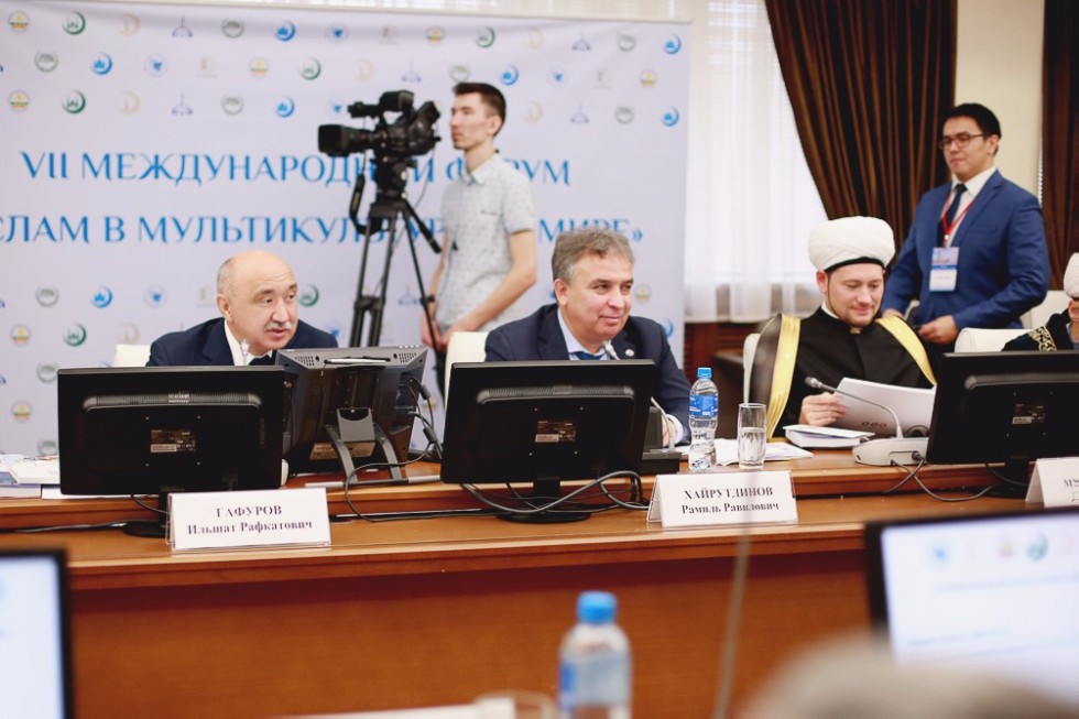 7th International Forum 'Islam in a Multicultural World' ,Islam, Consul General of Iran, Consul General of Turkey, Spiritual Directorate of Muslims of Russia, conferences