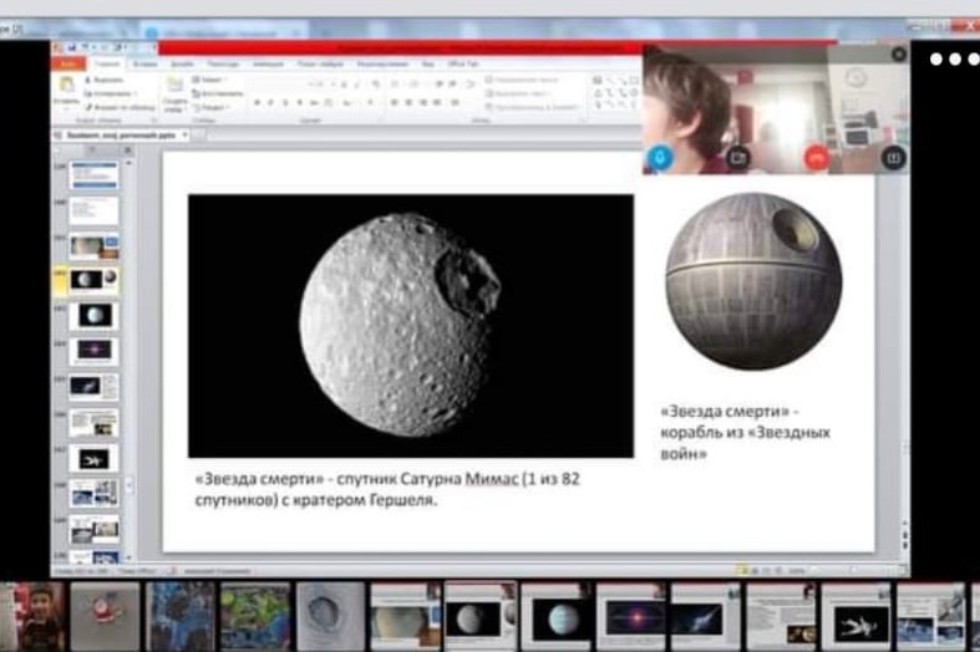 ������ � ����?����� ������