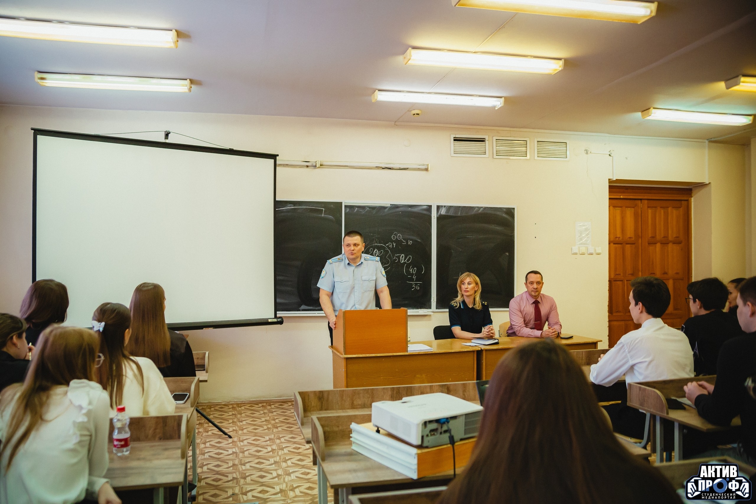 Будущее юриспруденции глазами практиков Будущее юриспруденции глазами практиков