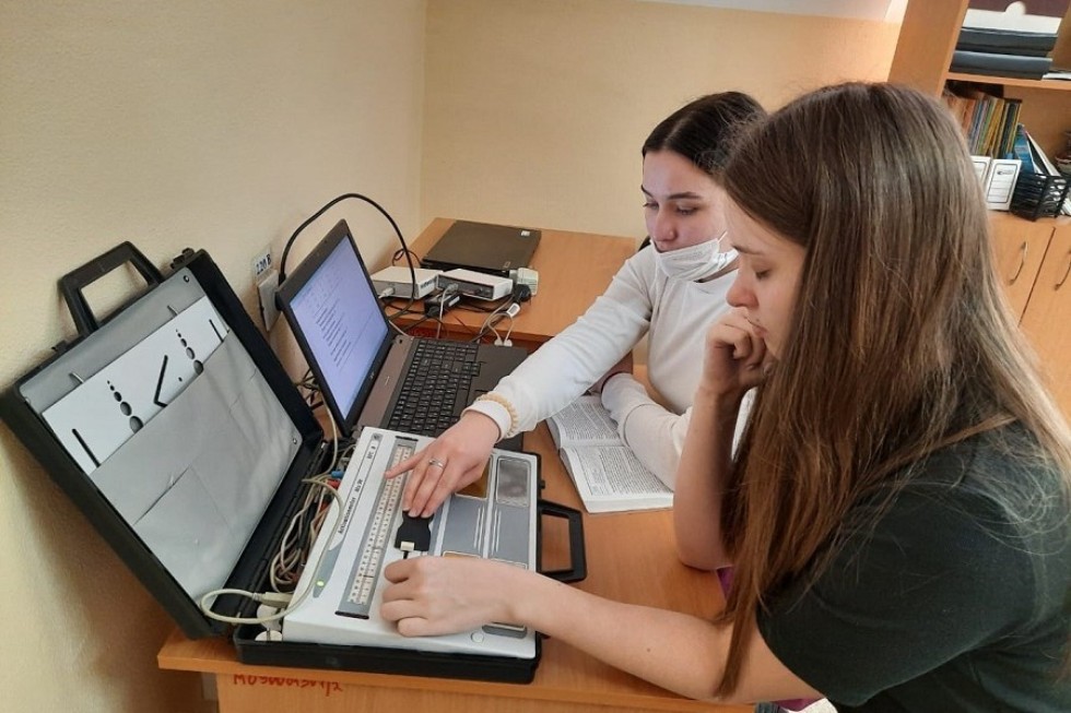 Активациометр Ю.А. Цагарелли в реализации образовательных программ Активациометр Ю.А. Цагарелли в реализации образовательных программ