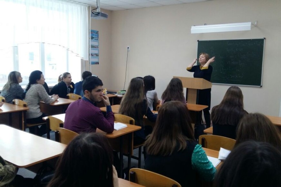 ������������������ ������ � ��������� �����������