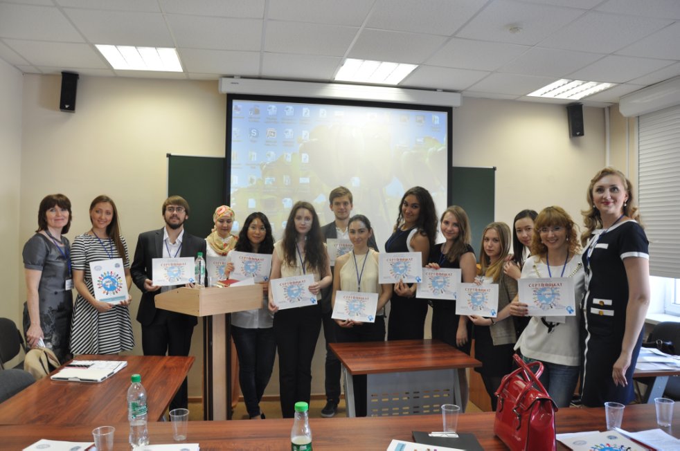 Международный молодежный форум 'Вместе мы- сила' Международный молодежный форум 'Вместе мы- сила'