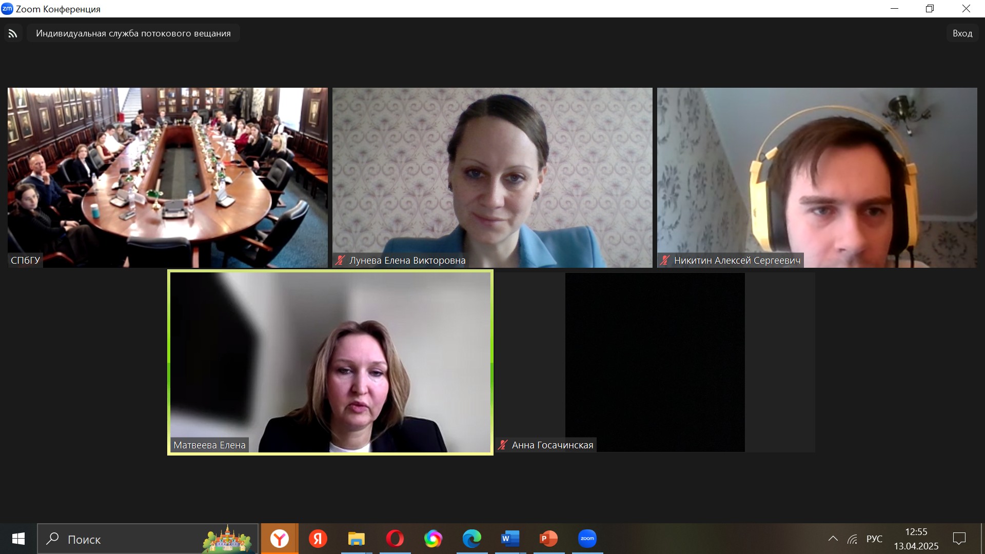 ������� ���� �� ������ � ������������ ������������