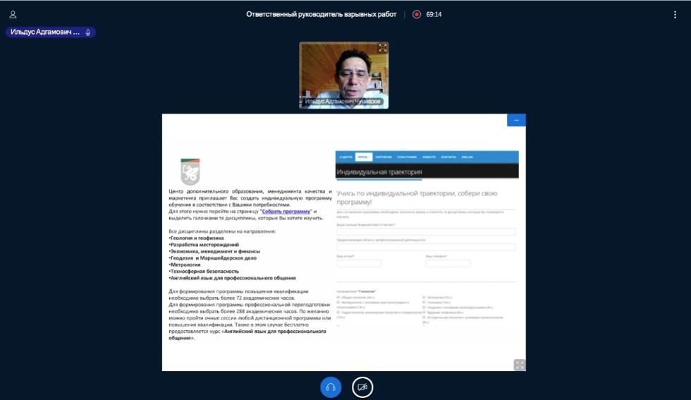 ������������� �������������� ���������������� ����������� ��� �������� ������ � �������� ��������