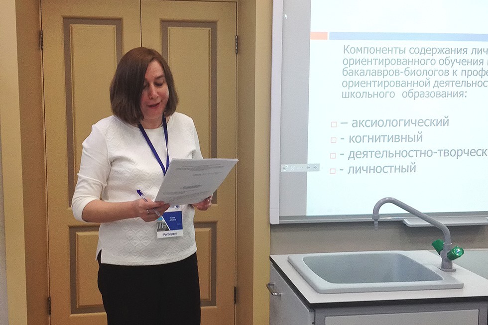 ������� ����������� ����������� �� �������������� ������ - 2017