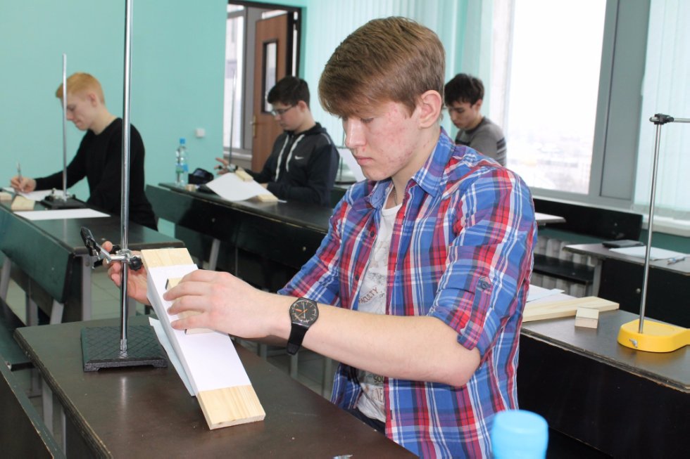 Academic Competition (Olympiad) Academic Competition (Olympiad)